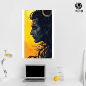 Shri Mahadev Artistic Profile Wall Poster