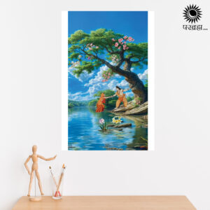 Shri Ram Sita Vanvas Ashram Wall Poster