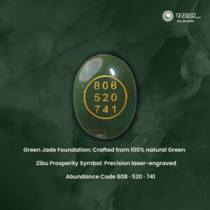 Green Aventurine Zibu Coin