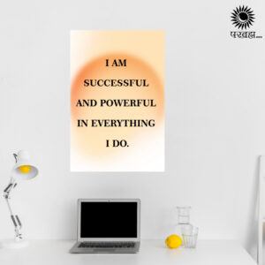 Success Wealth & Confidence Affirmation Poster